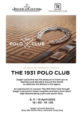 JLC 1931 Polo Club x THC